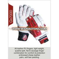 Indoor Cricket Batting Gloves